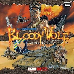 Bloody Wolf Colonna sonora (Data East Sound Team) - Copertina del CD