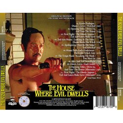 The House Where Evil Dwells Soundtrack (Ken Thorne) - CD-Rckdeckel