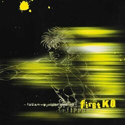 First KO - Hajime No Ippo: The Fighting Trilha sonora (Tsuneo Imahori) - capa de CD