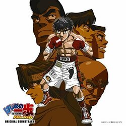 Hajime No Ippo: The Fighting! Rising! Soundtrack (Yoshihisa Hirano) - CD cover