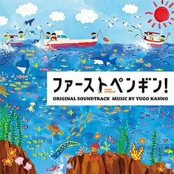 First Penguin! Trilha sonora (Ygo Kanno) - capa de CD