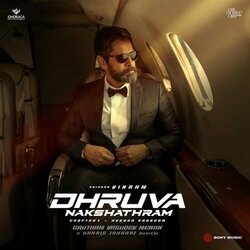 Dhruva Nakshathram サウンドトラック (Harris Jayaraj) - CDカバー