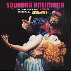 Squadra antimafia サウンドトラック ( Goblin) - CDカバー