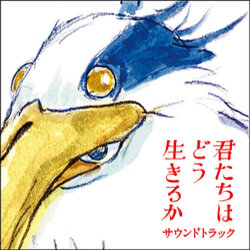 The Boy and the Heron Trilha sonora (Joe Hisaishi) - capa de CD
