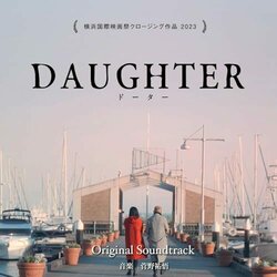 Daughter Trilha sonora (Ygo Kanno) - capa de CD