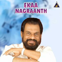 Ekaa Nagraanth サウンドトラック (Kiran Kumar) - CDカバー