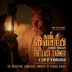The Last Farmer Soundtrack (Richard Harvey) - CD cover
