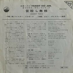 Johnny Yuma Bande Originale (Nora Orlandi) - cd-inlay