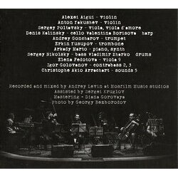 Palimpsest Soundtrack (Ensemble 4:33, Alexei Aigui) - CD Back cover
