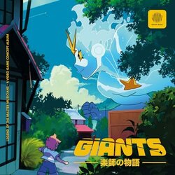 Giants Ścieżka dźwiękowa (Brave Wave Productions) - Okładka CD