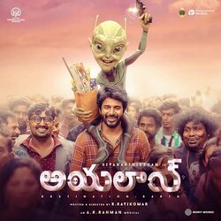 Ayalaan - Telugu Soundtrack (A. R. Rahman) - Cartula