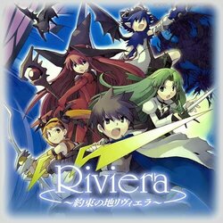 Riviera:The Promised Land Bande Originale (STING Sound Team) - Pochettes de CD