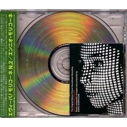 Eviva! Morricone N.2 Soundtrack (Ennio Morricone) - CD-Cover