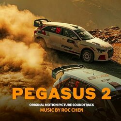 Pegasus 2 Soundtrack (Roc Chen) - CD cover