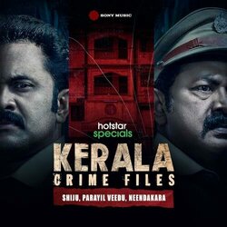 Kerala Crime Files Theme サウンドトラック (Hesham Abdul Wahab) - CDカバー