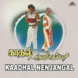 Kaadhal Nenjangal Trilha sonora (	Pradeep Ravi	) - capa de CD