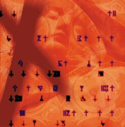 Xenogears Soundtrack (Yasunori Mitsuda) - CD cover