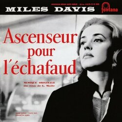 Ascenseur pour l'chafaud サウンドトラック (Miles Davis) - CDカバー