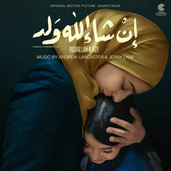 Inshallah a Boy Soundtrack (Andrew Lancaster, Jerry Lane) - CD-Cover