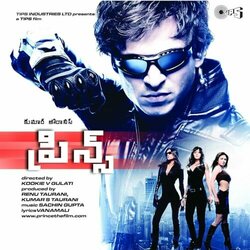 Prince Telugu Soundtrack (Sachin Gupta) - CD cover