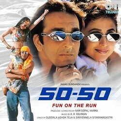 50-50 Trilha sonora (A. R. Rahman) - capa de CD