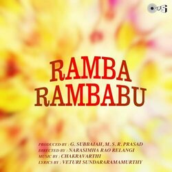 Ramba Rambabu Trilha sonora ( Chakravarthi) - capa de CD