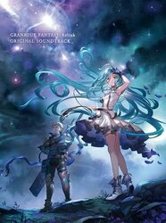 Granblue Fantasy: Relink Colonna sonora (Tsutomu Narita) - Copertina del CD