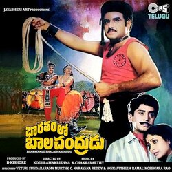 Bharatamlo Bhalachandrudu Soundtrack (K. Chakravarthy) - CD-Cover