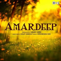 Amardeep Ścieżka dźwiękowa (Krishnendu Das) - Okładka CD