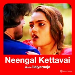 Neengal Kettavai Colonna sonora (Ilaiyaraaja ) - Copertina del CD