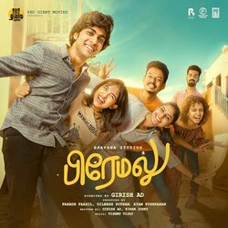Premalu - Tamil Soundtrack (Vishnu Vijay) - CD-Cover