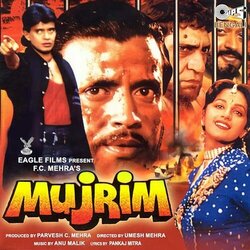 Mujrim - Bengali Soundtrack (Anu Malik) - CD-Cover