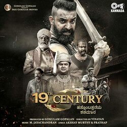 19th Century - Kannada Ścieżka dźwiękowa (M. Jayachandran) - Okładka CD