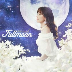 Returned Fullmoon 声带 (Lee Yong Shin) - CD封面