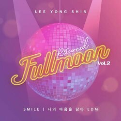 Returned Fullmoon, Vol.2 Soundtrack (Lee Yong Shin) - CD cover