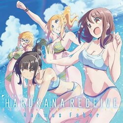 Harukana Receive サウンドトラック (Rasmus Faber) - CDカバー