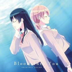 Bloom Into You Soundtrack (Michiru Oshima) - CD cover