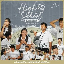 High School Kadhal Trailer Soundtrack (Manassa Jaishankar) - CD-Cover