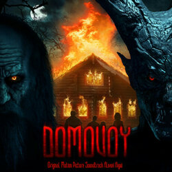 Domovoy Soundtrack (Alexei Aigui) - CD cover