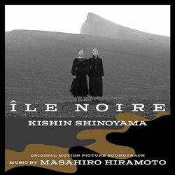 LE Noire Ścieżka dźwiękowa (Masahiro Hiramoto) - Okładka CD