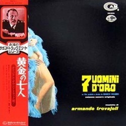 Sette Uomini D'Oro Soundtrack (Armando Trovajoli) - CD cover