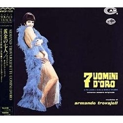 Sette Uomini D'Oro サウンドトラック (Armando Trovajoli) - CDカバー