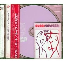 Cuori Solitari Colonna sonora (Luis Bacalov) - Copertina del CD
