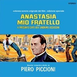 Anastasia mio Fratello サウンドトラック (Piero Piccioni) - CDカバー