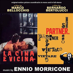 La Cina  Vicina / Partner. 声带 (Ennio Morricone) - CD封面