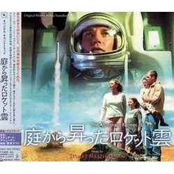 The Astronaut Farmer Colonna sonora (Stuart Matthewman) - Copertina del CD