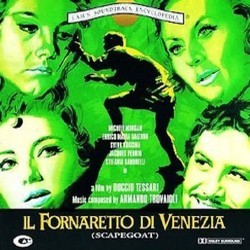 Il Fornaretto di Venezia Trilha sonora (Armando Trovajoli) - capa de CD