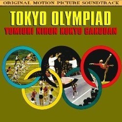 Tokyo Olympiad Soundtrack (Toshir Mayuzumi) - CD cover