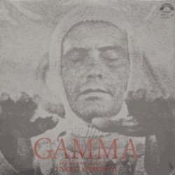 Gamma サウンドトラック ( Goblin, Enrico Simonetti) - CDカバー