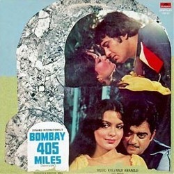 Bombay 405 Miles Soundtrack (Indeevar , Kalyanji Anandji, Various Artists) - CD-Cover